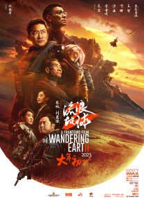 琳琅导航